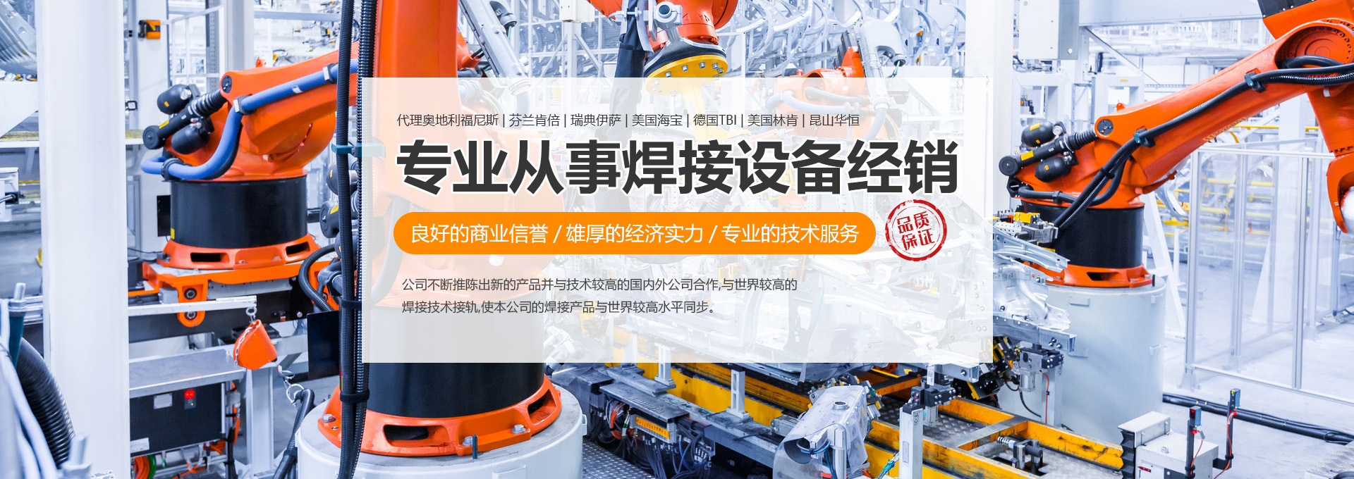濟寧宏潤機械設備有限公司